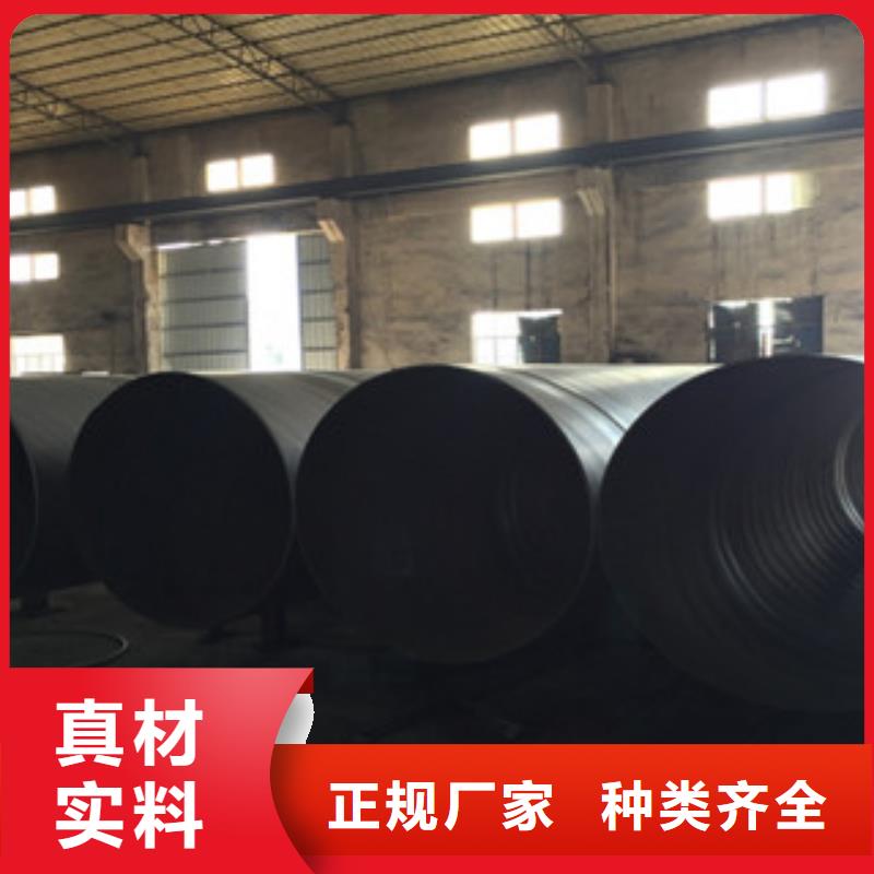 常年供应 螺旋管支持非标定制-现货直供