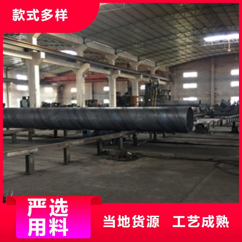 螺旋管品质保障售后无忧