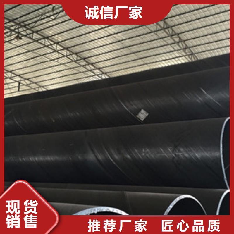 螺旋管,不锈钢管多年行业经验