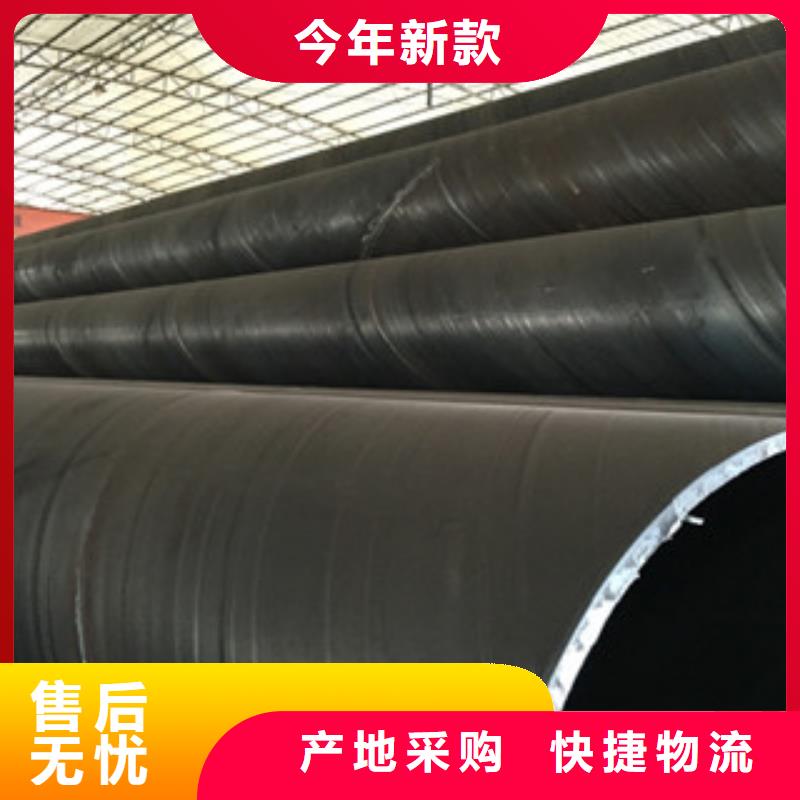 螺旋管,不锈钢管多年行业经验