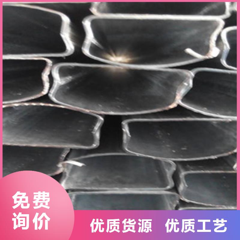 【 异型管-日标无缝钢管厂家十分靠谱】-九晨钢铁制造(齐齐哈尔市分公司)