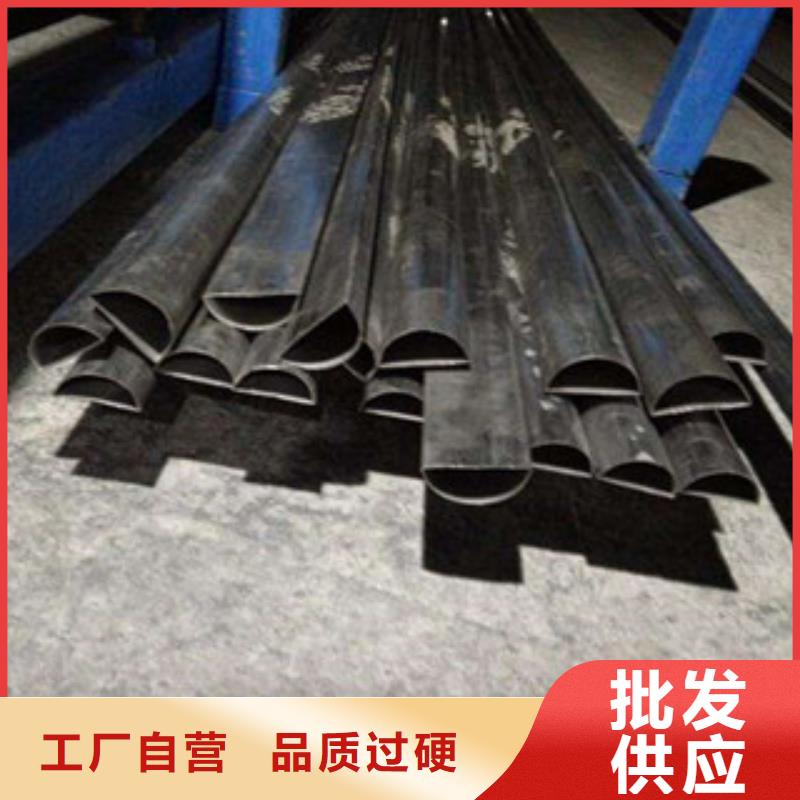 异型管冷库专用管精选货源