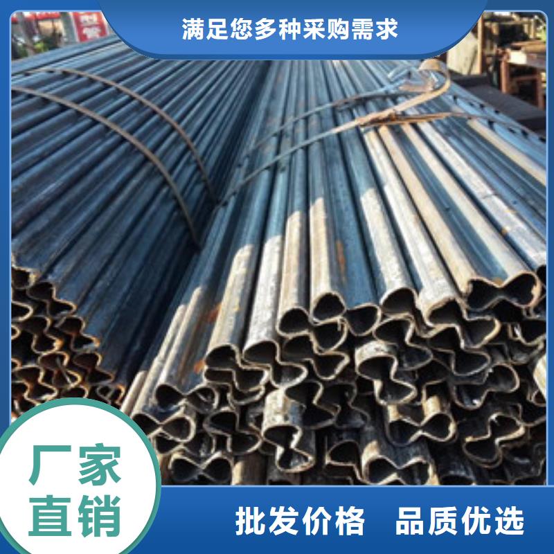 异型管美标无缝钢管选择我们没错