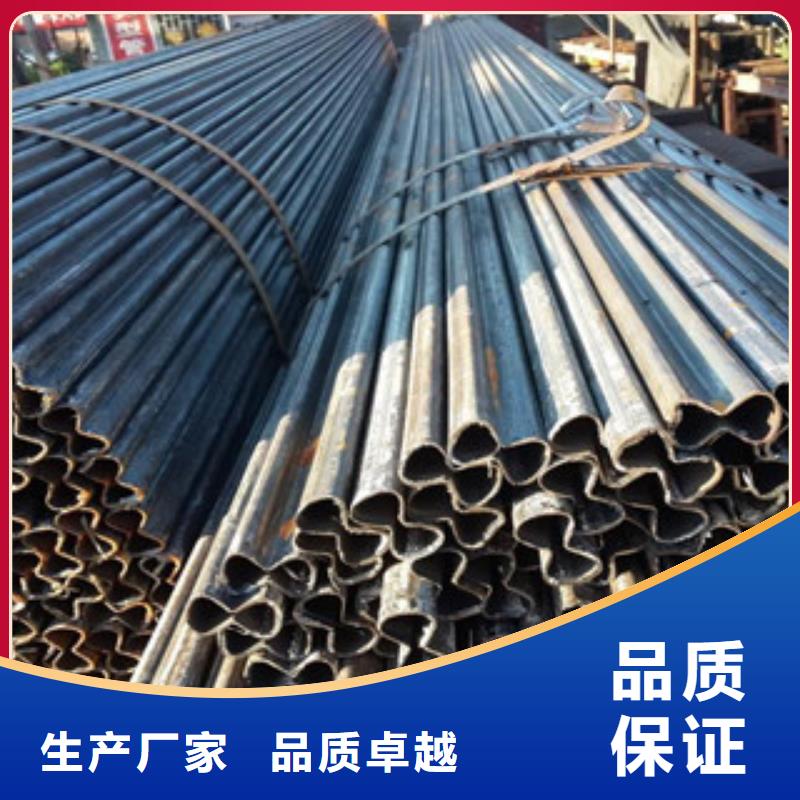异型管_Q355C无缝钢管厂家主推产品