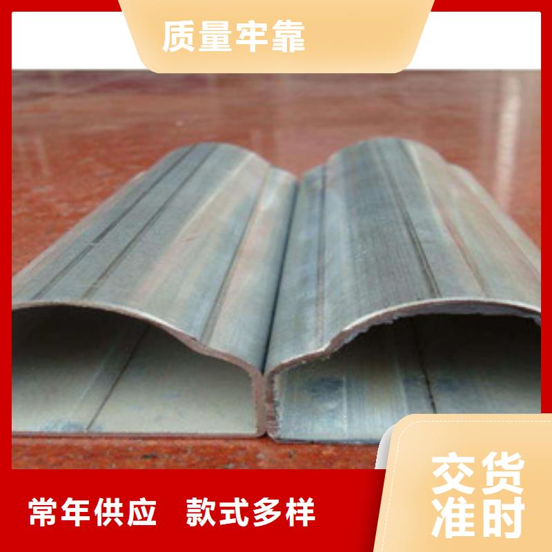 【 异型管懂您所需】-可发货到万安|吉州|上饶|宜春|萍乡|南昌