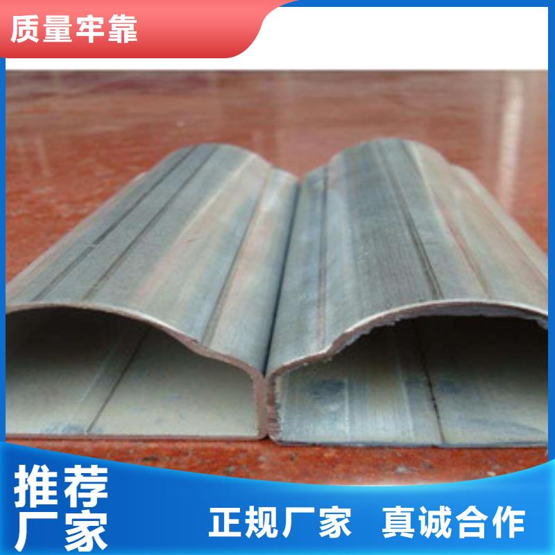 异型管精密光亮管诚信为本