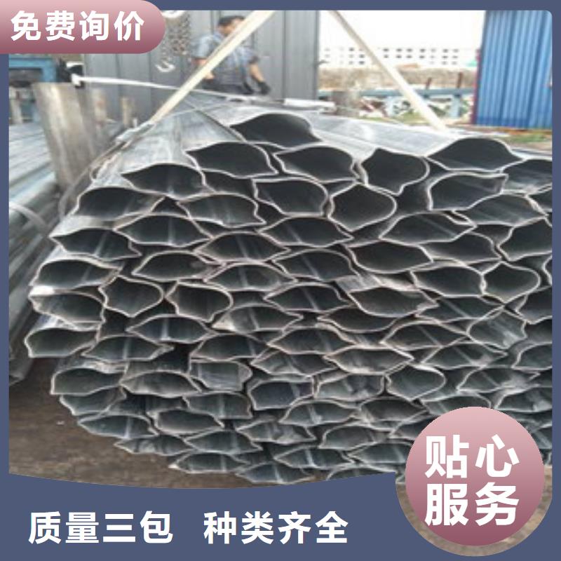 异型管合金钢管价格实在