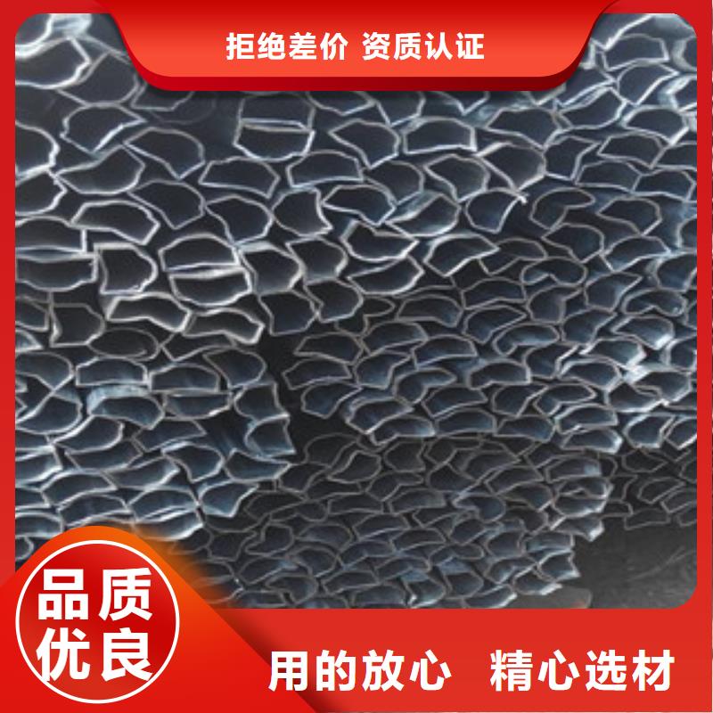 九晨钢铁异型管【无缝方矩管生产厂家】现货销售-二八商务