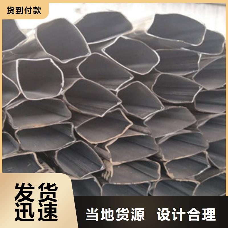 异型管Q355E无缝钢管生产厂家工厂直供