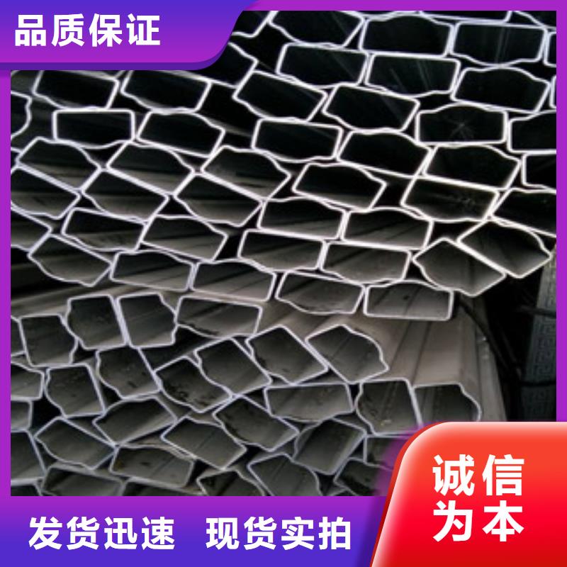 异型管冷库专用管精选货源