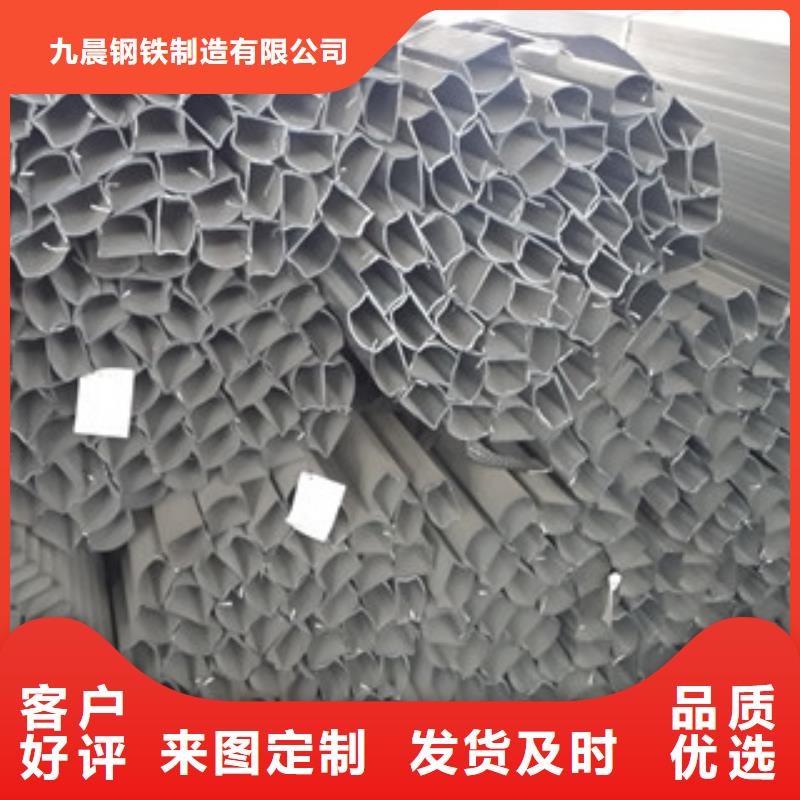 异型管螺旋管质量为本