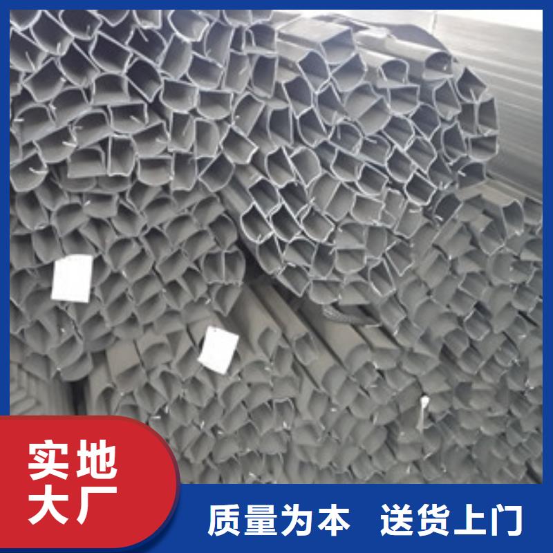异型管合金钢管价格实在