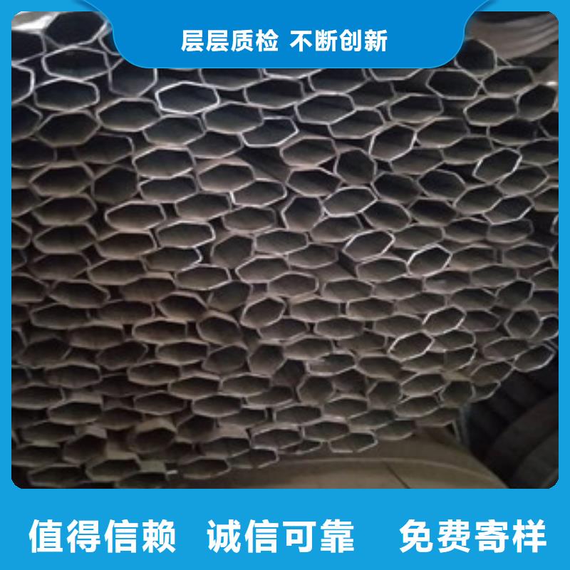 异型管合金钢管质保一年