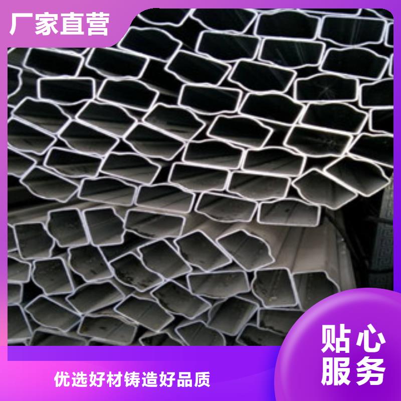 异型管管线管厂家工艺精细质保长久
