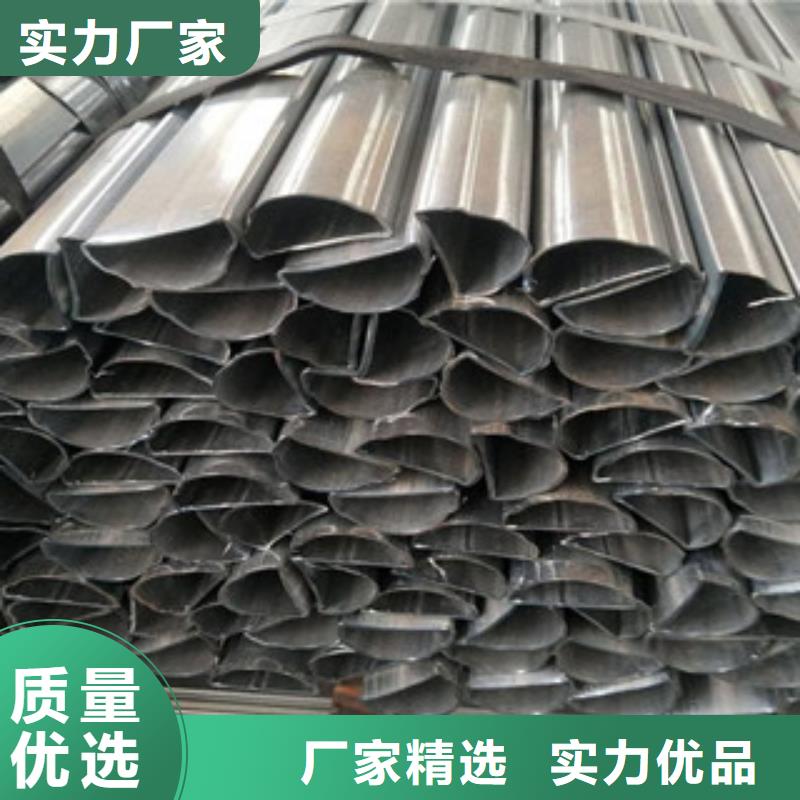 异型管_Q355C无缝钢管厂家主推产品