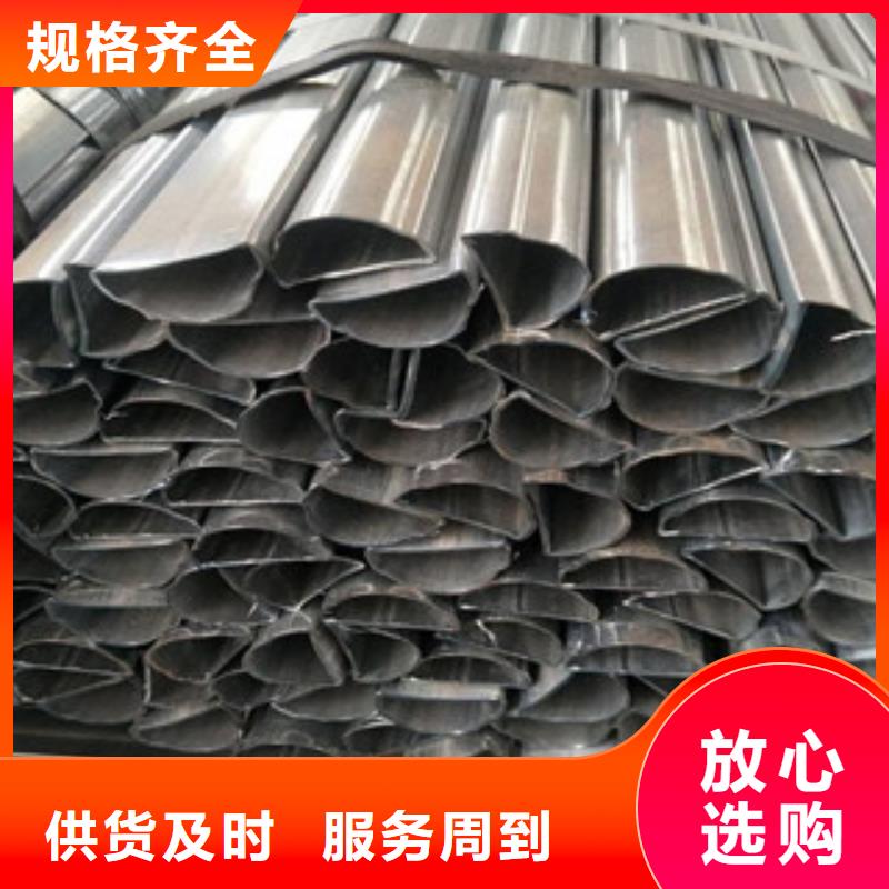 异型管螺旋管质量为本