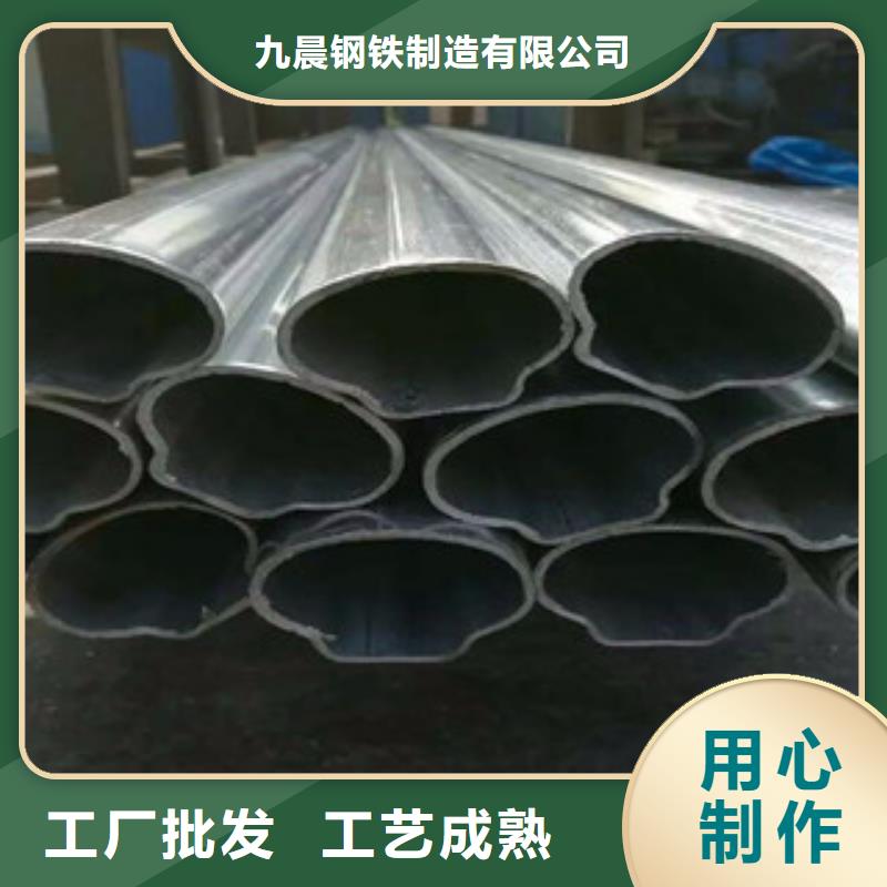 异型管螺旋管质量为本
