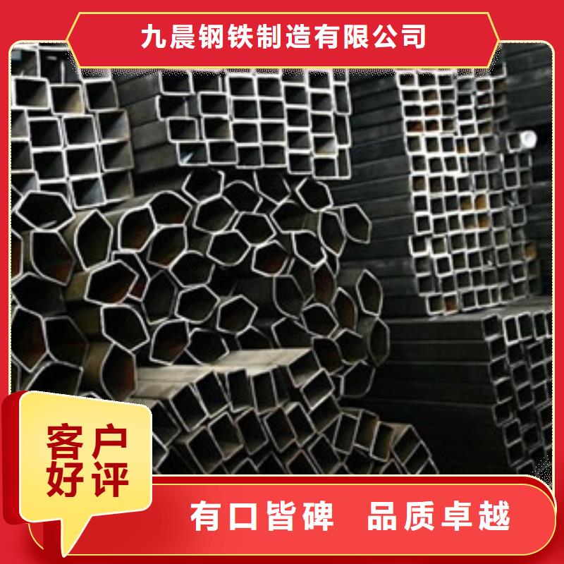 异型管Q355E无缝钢管生产厂家工厂直供