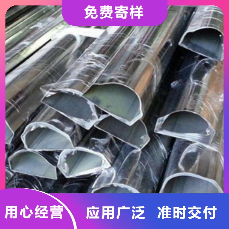 异型管螺旋管质量为本