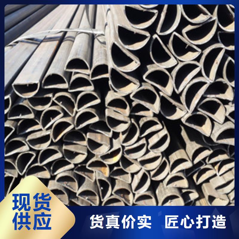 异型管螺旋管质量为本