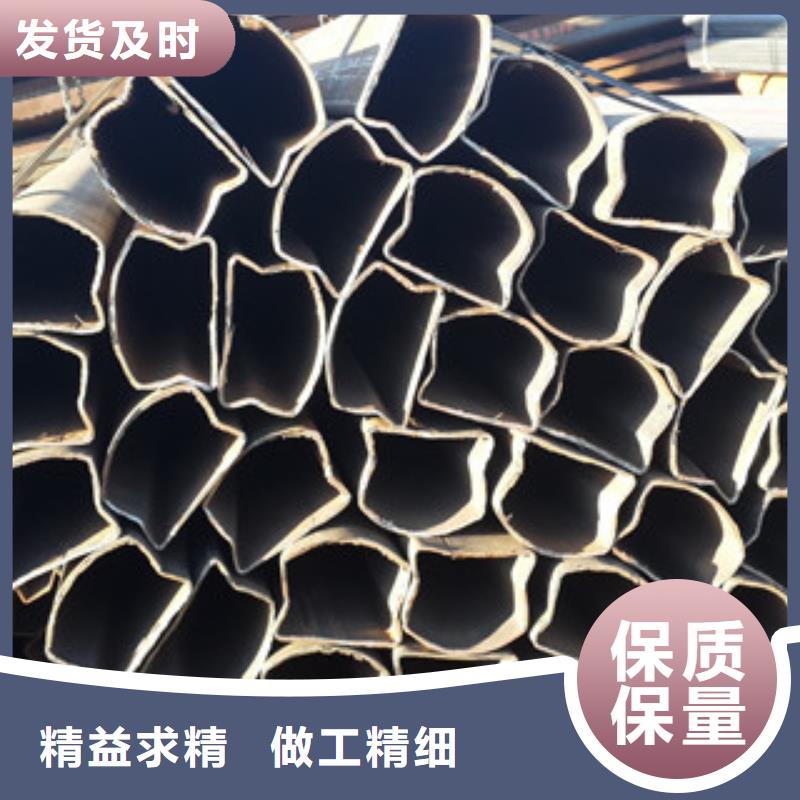 异型管合金钢管价格实在