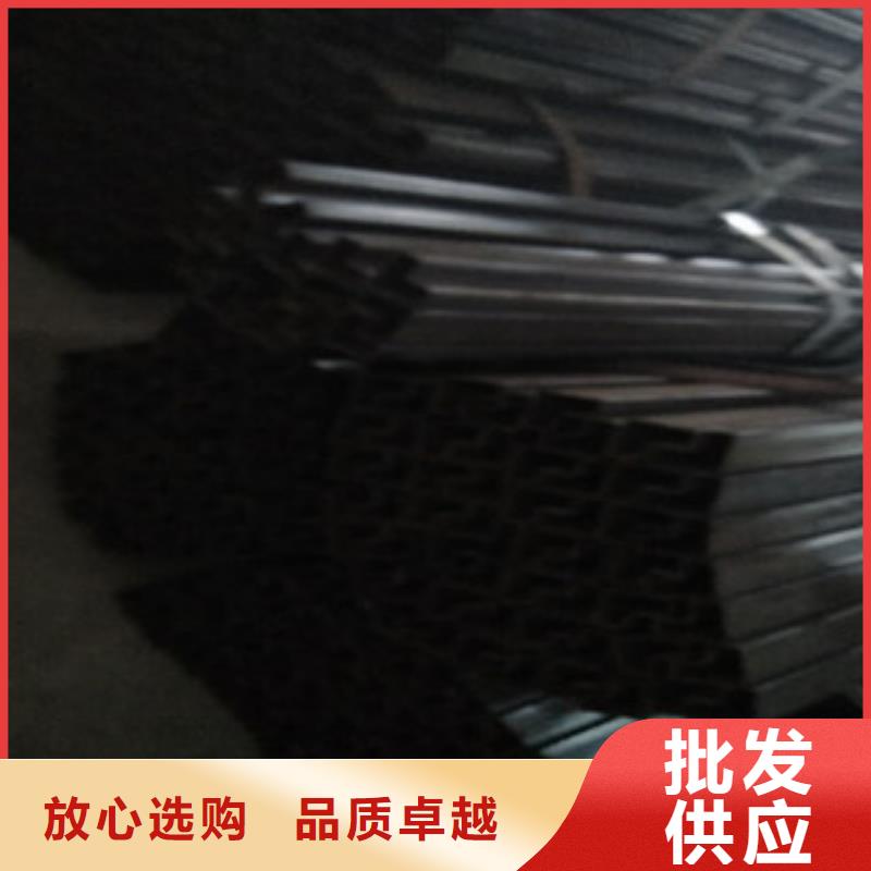 九晨钢铁异型管【无缝方矩管生产厂家】现货销售-二八商务