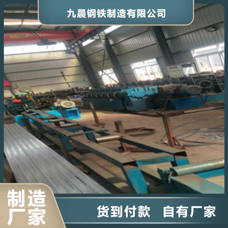 异型管合金钢管质保一年