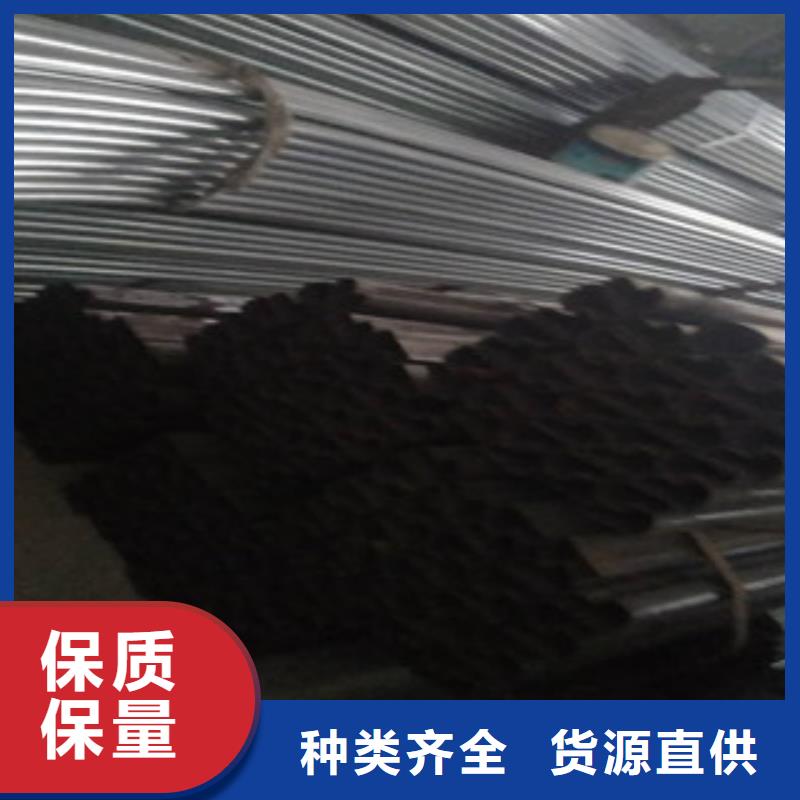 异型管_20#无缝钢管真实拍摄品质可靠