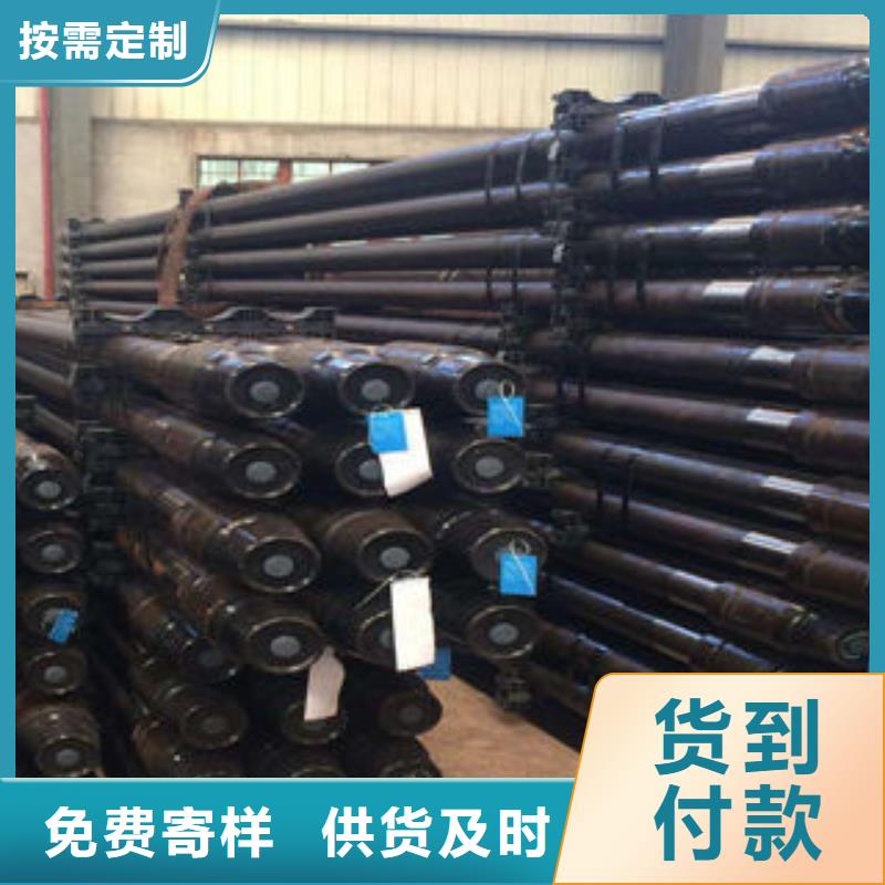 石油套管,异型管N年大品牌