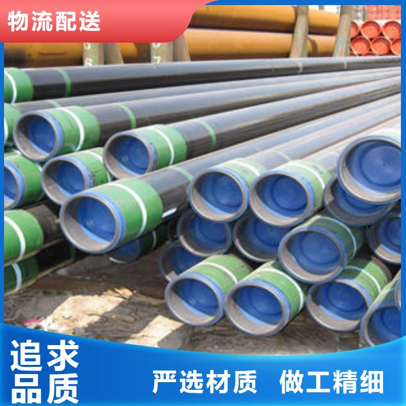 石油套管冷库专用管现货直发