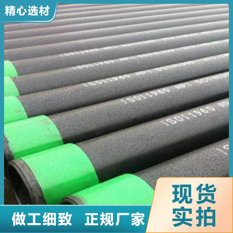 石油套管无缝方矩管生产厂家大库存无缺货危机