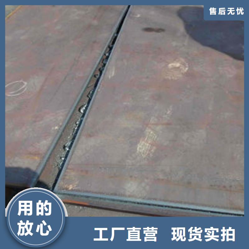 钢板结构管生产厂家欢迎来电咨询