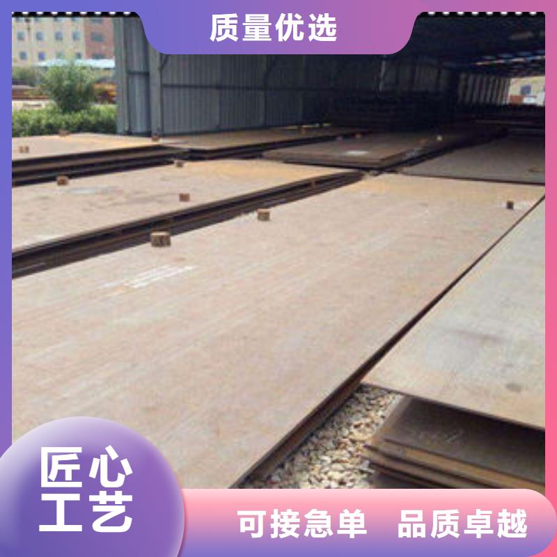 钢板日标无缝钢管质检严格放心品质