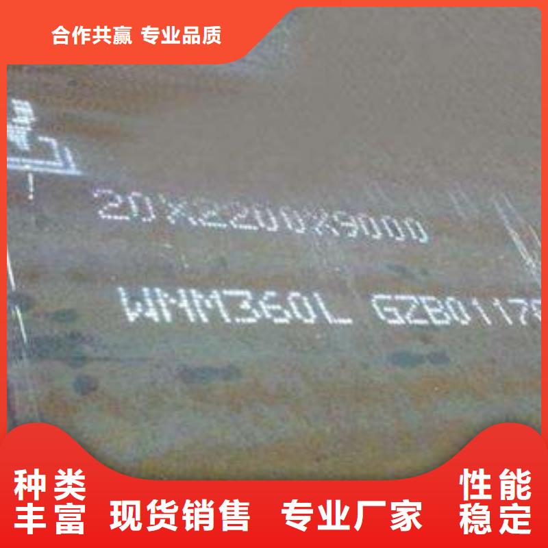 钢板酸洗磷化管厂家工艺先进