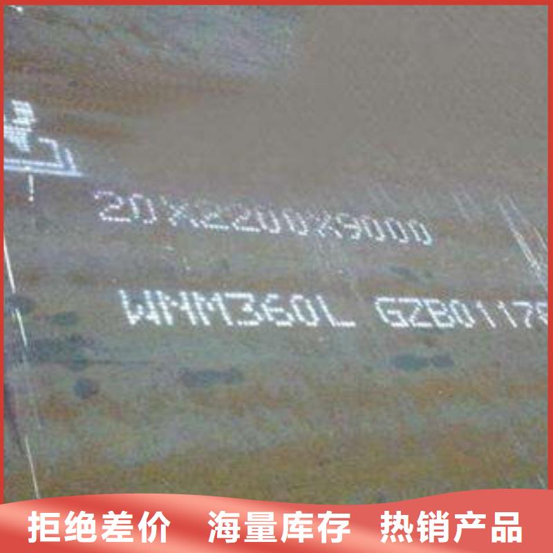 钢板螺旋管放心购