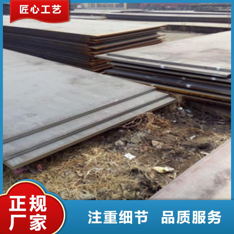 钢板结构管生产厂家欢迎来电咨询