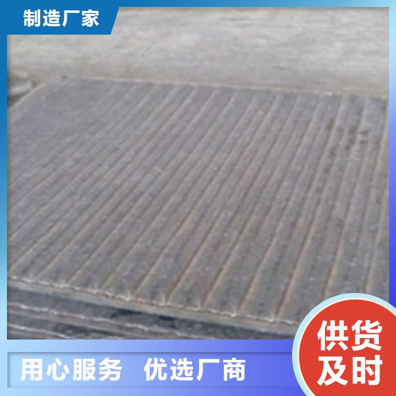 钢板,【球墨铸铁管】实拍品质保障-服务范围包括漳县|临洮|酒泉|陇南|平凉|金昌|甘南|嘉峪关|武威等