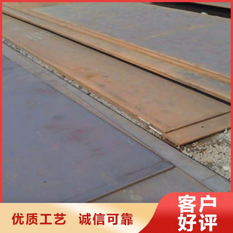 钢板,【球墨铸铁管】实拍品质保障-服务范围包括漳县|临洮|酒泉|陇南|平凉|金昌|甘南|嘉峪关|武威等