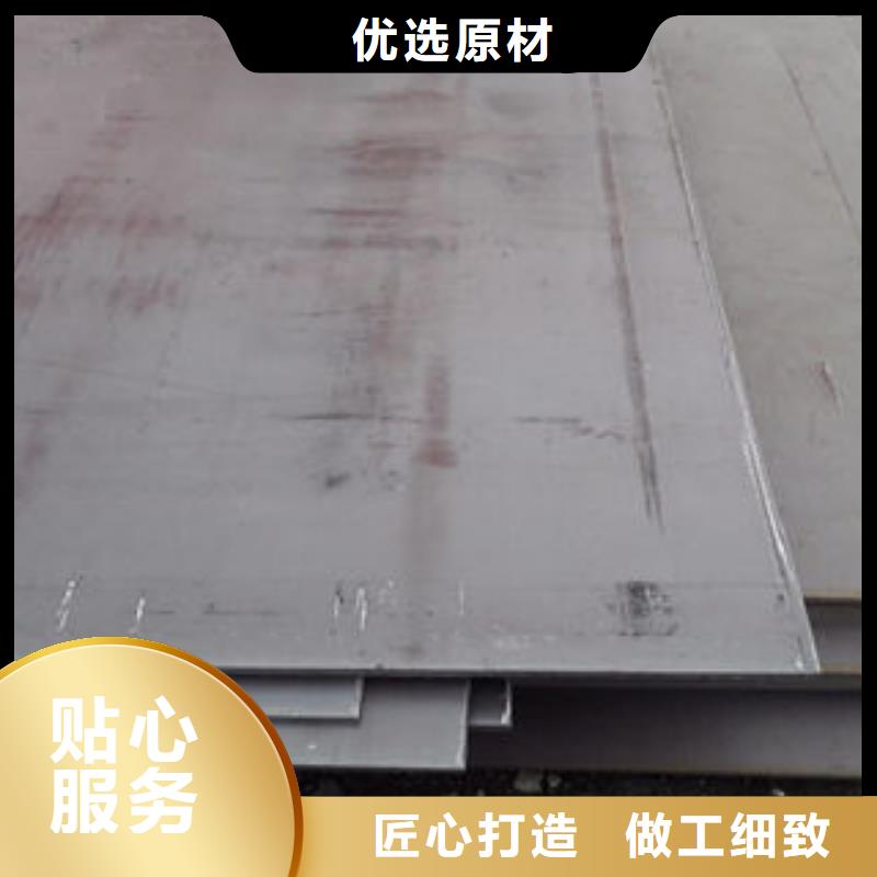 钢板镀锌无缝钢管信誉至上