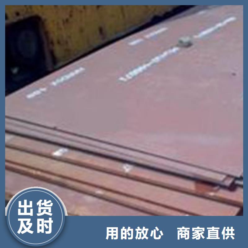 钢板螺旋管放心购