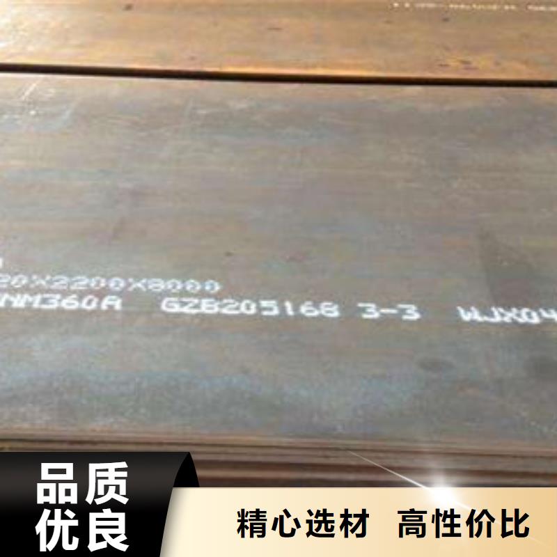 钢板,【球墨铸铁管】实拍品质保障-服务范围包括漳县|临洮|酒泉|陇南|平凉|金昌|甘南|嘉峪关|武威等