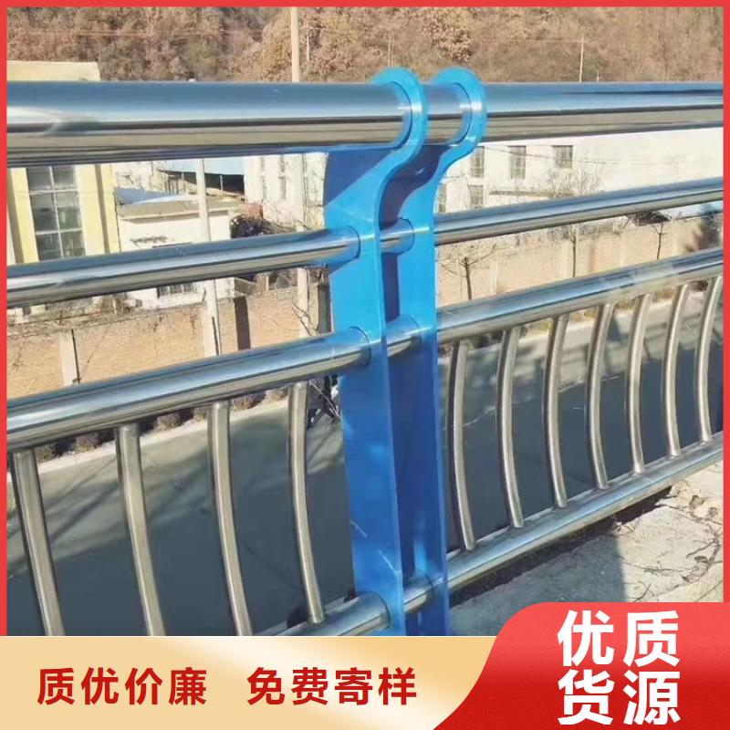 不锈钢护栏不锈钢复合管护栏质量可靠
