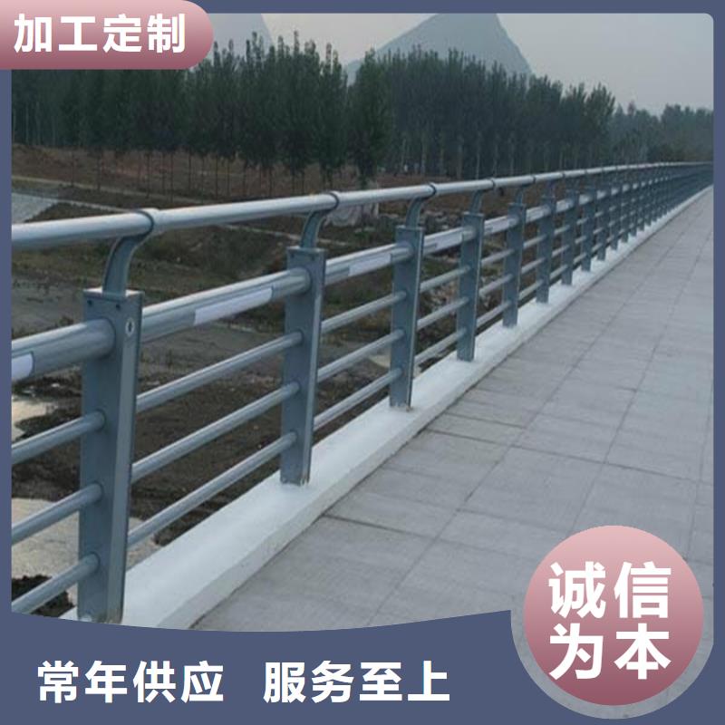 欢迎来电询价【不锈钢护栏】 【交通护栏】0中间商差价_同城报价