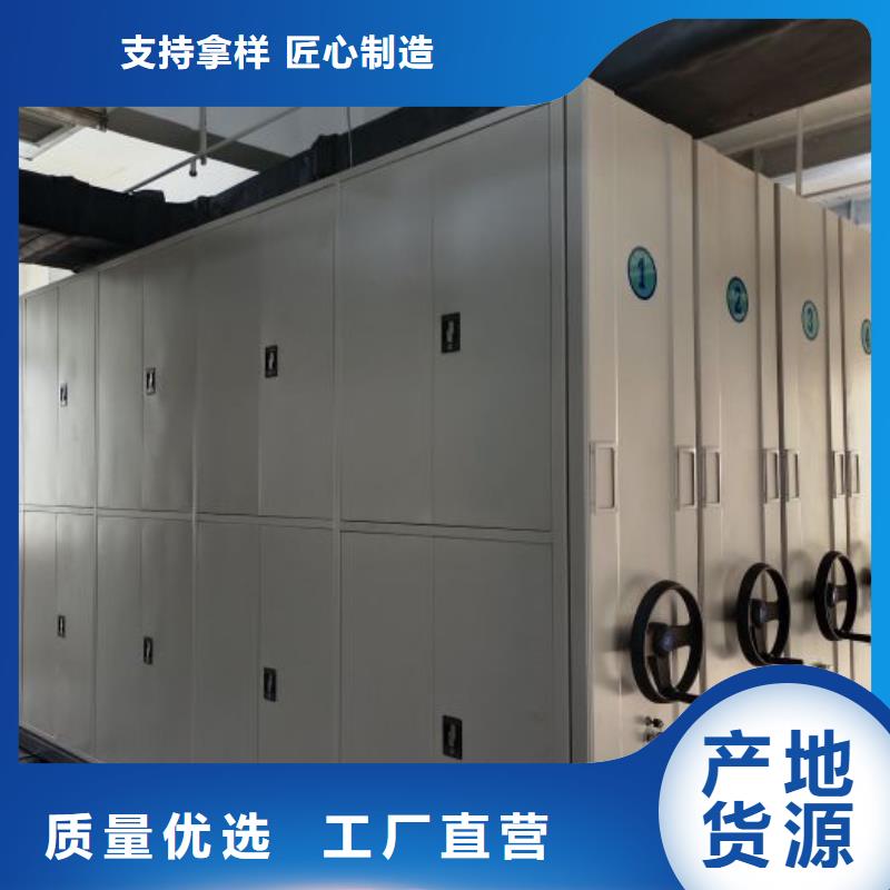 密集架档案库密集柜客户满意度高-市场覆盖|宾川|弥渡|丽江|昆明|临沧|德宏-二八商务