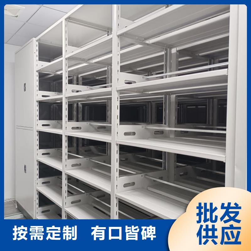 【 密集架_斜拉密集架快捷物流】-服务范围包括岱岳|东平|青岛|淄博|临沂|莱芜等