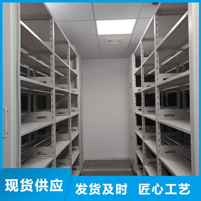 【 密集架_斜拉密集架快捷物流】-服务范围包括岱岳|东平|青岛|淄博|临沂|莱芜等