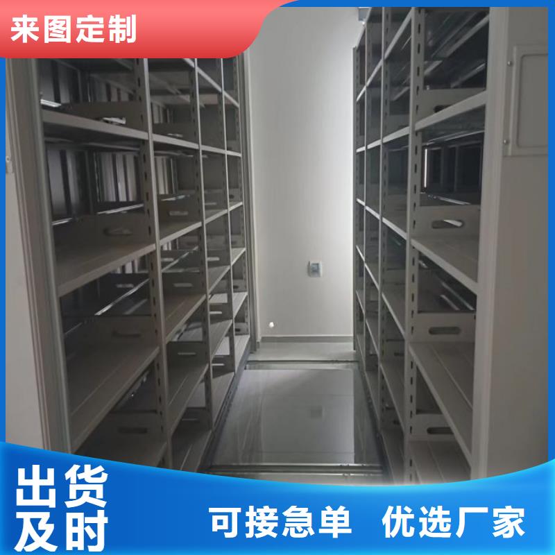 密集架档案库密集柜客户满意度高-市场覆盖|宾川|弥渡|丽江|昆明|临沧|德宏-二八商务