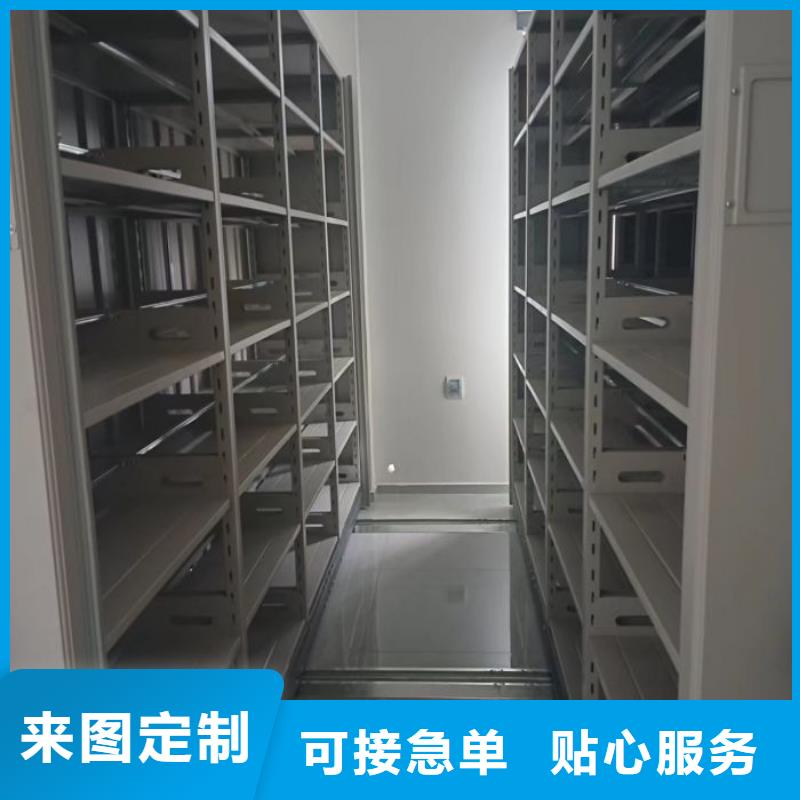 桦平档案袋密集柜密集架自动档案柜用心做好细节28354.com