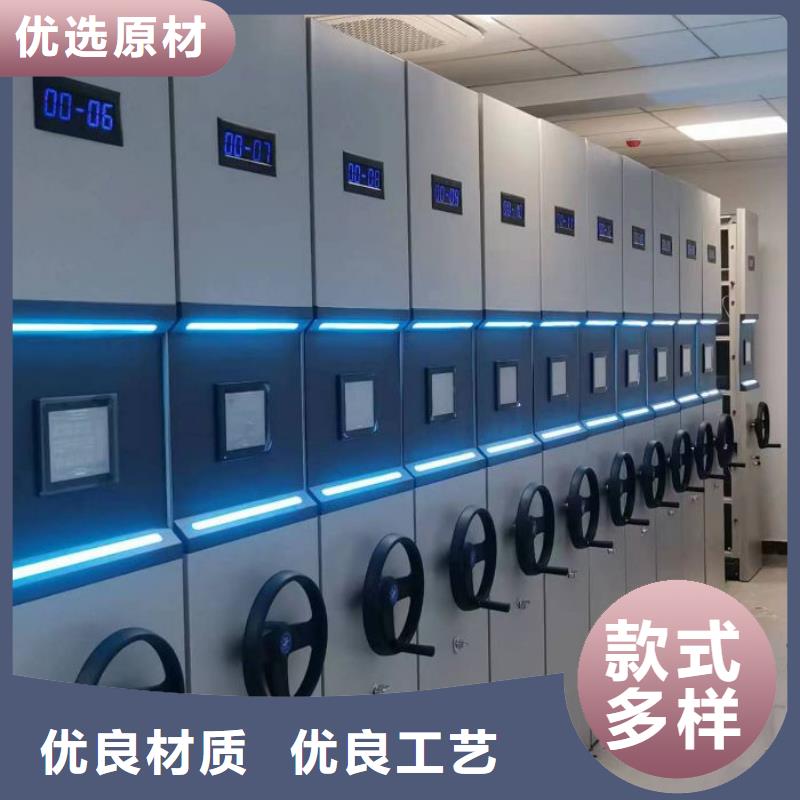 桦平档案袋密集柜密集架自动档案柜用心做好细节28354.com