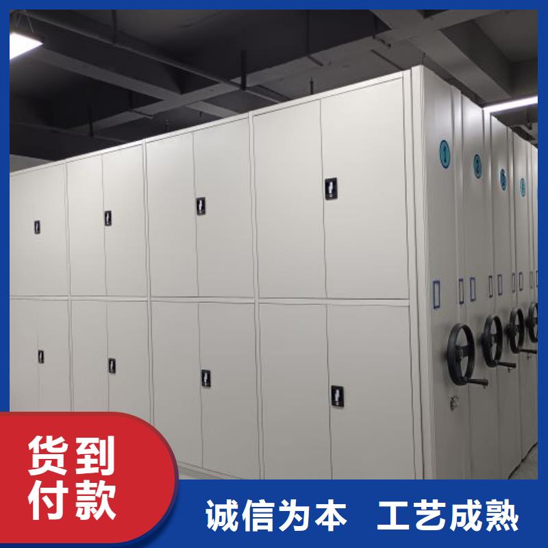 密集架档案库密集柜客户满意度高-市场覆盖|宾川|弥渡|丽江|昆明|临沧|德宏-二八商务